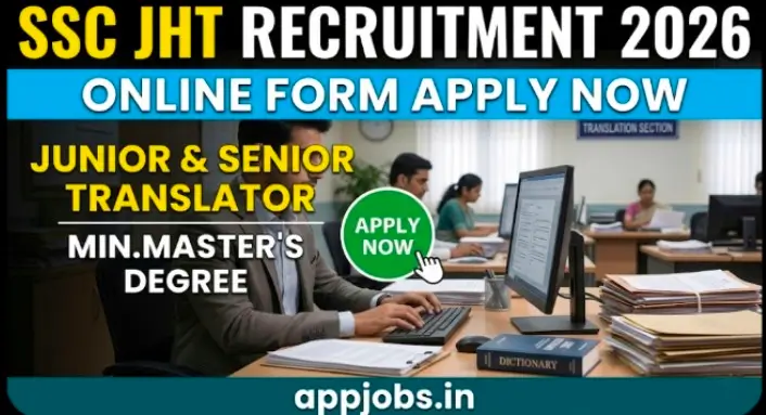 SSC JHT Online Form 2026