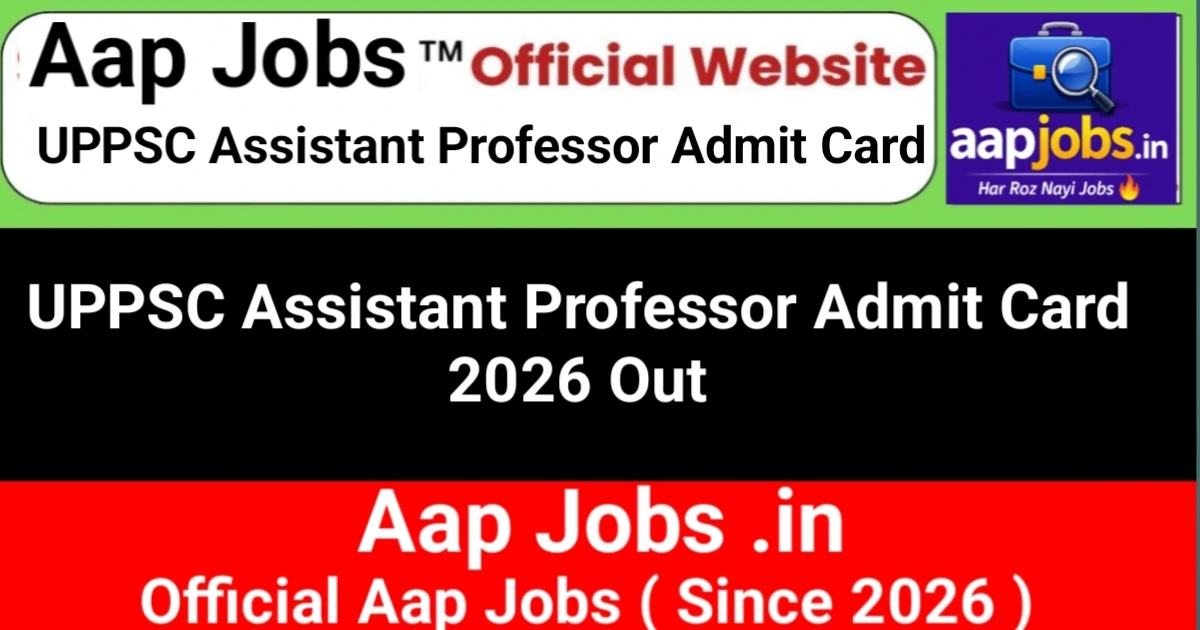 UPPSC Assistant Professor Admit Card