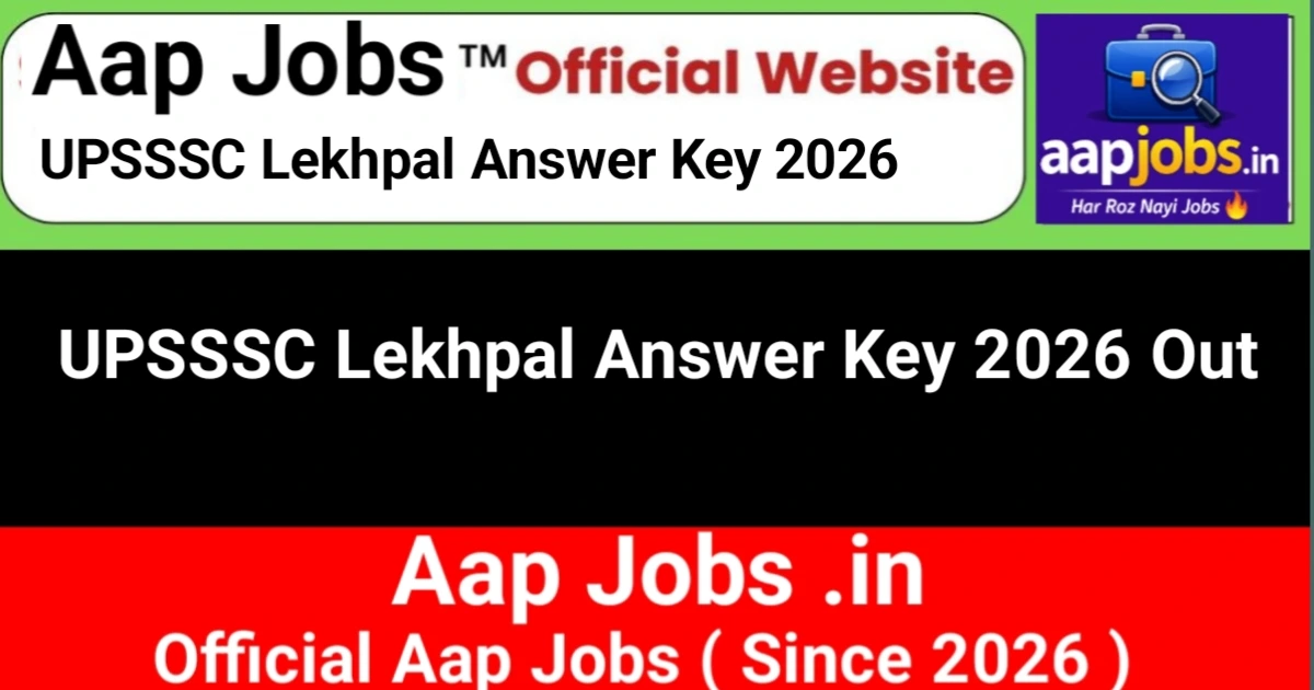 UPSSSC Lekhpal Recruitment Answer Key Portal