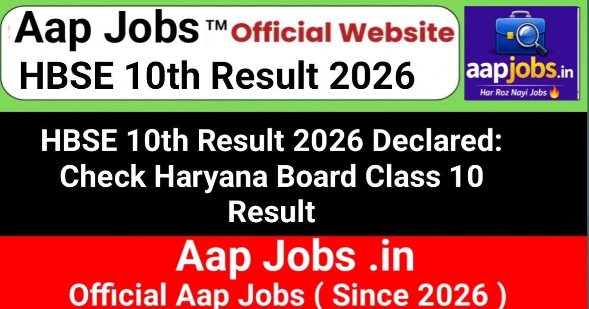 HBSE 10th Result 2026 Haryana Board