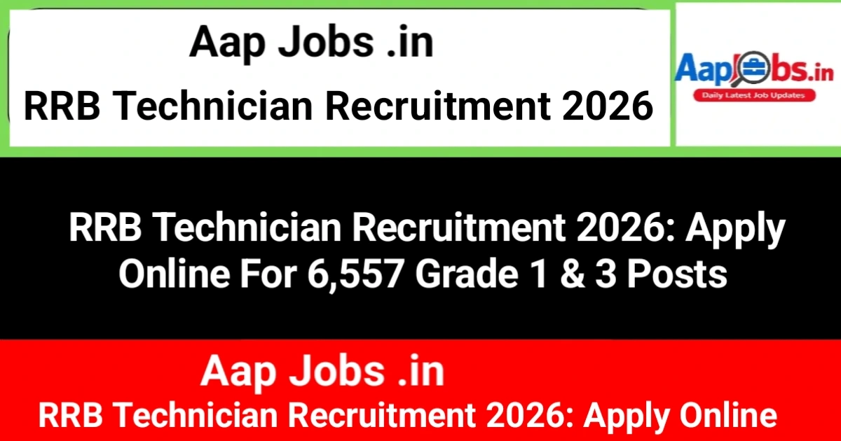 RRB Technician Recruitment Notification